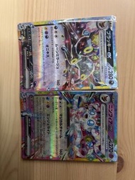 Pokemon EX 卡牌 布拉基 & 仙子伊布