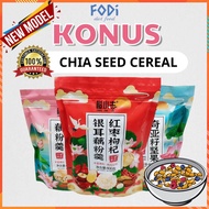[NEW MODEL] KONUS Chia seed cereal Japan chia seed Mix Nuts Instant Breakfast Nutritional Diet Nut F