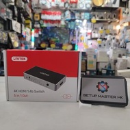 ＜荃灣門市現貨＞全新行貨 Untiek 4K 30Hz HDMI 切換器 (5進1出) V1110A 5 IN 1 OUT SWITCHER