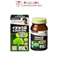 Viên uống bổ não DHA EPA Ginkgo Noguchi giúp đầu óc minh mẫn tăng cường tuần hoàn não nội địa Nhật B
