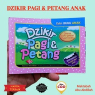 MORNING & EVENING DZIKIR FOR CHILDREN + DZIKIR AFTER THE FARDU PRAYER