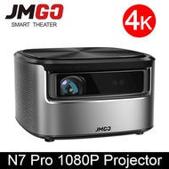 JMGO N7  Pro 1080P Projector, 4K Supported, 1400 ANSI Lumen, HDR 10, Auto Focus, WiFi , 3D Dolby