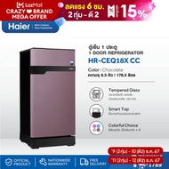 Haier ตู้เย็น 1 ประตู Muse series ขนาด 177 ลิตร/6.3 คิว รุ่น HR-CEQ18X