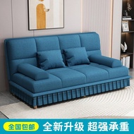 Sofa Sofa Bed Dual-Use Folding Furniture Fabric Sofa Double Three-Person Living Room Rental Sofa Lazy Sofa Bed