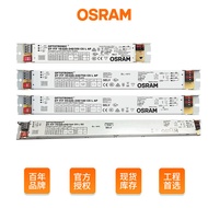 Osram Linear Type otFIT55w75w Driving Power Supply Flicker-Free Isolated Constant Current Osram Driv