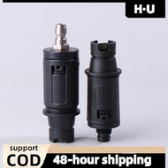 [H·U] Angle Adjustable High Pressure Washer Nozzle er With 1/4" Quick Plug Connect Garden PH