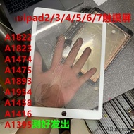 Suitable for Tablet ipad5ipad6a1822 a1823a1474 Touch Screen Assembly aira1475