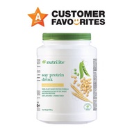 NEW PACKAGING Amway Nutrilite Soy Protein Drink - 900g Amway