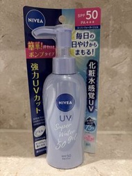 NIVEA UV Super Water Gel SPF50 防曬乳