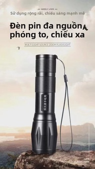 MENGMIAN | Đèn Pin Sạc Đôi Ánh Sáng Trắng Tím UV 395