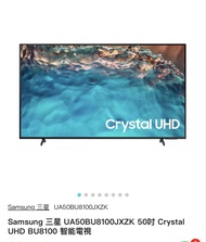 二手Samsung 50" Crystal UHD BU8100 Smart TV UA50BU8100JXZK