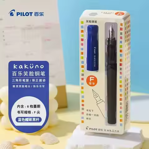 Pilot Japan Kakuno Fountain Pen Limited Smile Family F/M Nib Triangular Grip Student Calligraphy Jap