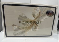 Honor 榮耀 Pad 9 12.1吋 8GB/256GB Wi-Fi 平板電腦 星空灰色 香港行貨 💥$2150💥