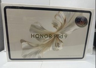 Honor 榮耀 Pad 9 12.1吋 8GB/256GB Wi-Fi 平板電腦 星空灰色 香港行貨 💥$2080💥