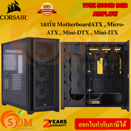 CASE (เคสคอมพิวเตอร์) CORSAIR ICUE 5000D RGB AIRFLOW (BLACK) ATX Micro-ATX Mini-DTX Mini-ITX ของแท้ 