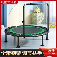 Bungee Trampoline for Children, Indoor Small Jumping Bed for Adults, Gym Trampoline, Foldable Bounce