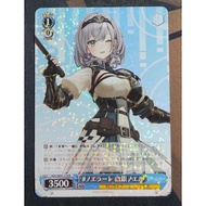 WS Weiss Schwarz HOLOLIVE HOL/W91-119 R