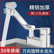paip sinki paip sinki dapur paip sinki dapur 2 kepala Jiumeiwang All Copper Washbasin Faucet Hot and