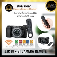 JJC BTR-S1 Camera Remote Shutter รีโมทไร้สายสำหรับ Sony ZV1 / ZV-E10 / A7C / A7III / A7RII / A6400 / A6600 / A7RIV