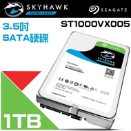 Changyun Monitor Seagate Surveillance Eagle SkyHawk 1TB 5400 Rpm 3.5 Inch Hard Drive (ST1000VX013)