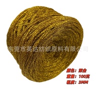 Gold Silver Thread Hollow Core Yarn, Sparkle Braided Crochet Yarn 3mm