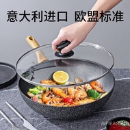SIRONI Italy Imported Medical Stone Non-Stick Pan Non-Lampblack Non-Stick Frying Pan Gas Stove Induction Cooker Frying