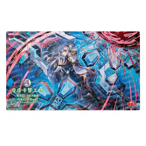 600X350X2Mm Diy Yu-Gi-Oh! Sky Striker Ace Shizuku Card Battle Mat Single Player Board Game Card Batt
