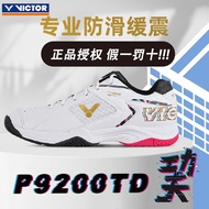 Authorized [P9200TD] VICTOR/Wickor Victor Kung Fu Badminton Shoes Comfortable