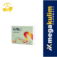 BUY 3 GET 1 FREE GML Guan Mai Ling Pills 冠脉宁 纯正中草药丸 (30 Packs)