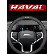 Haval H1 H2 Decorative Leather Steering Cover