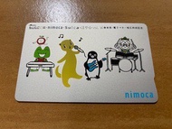 SUGOCA✖️nimoca✖️はやかけん  LOCOCA Suica PASMO manaca TOICA PiTaPa ICOCA SUGOCA nimoca 內有按金500円