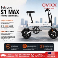 Baicycle S1 Max Folding Electric Bike Aluminum Alloy Frame | Long-Range Commuter Ride