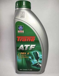 น้ำมันเกียร์อัตโนมัติและพวงมาลัยเพาเวอร์ Trane ATF DEX II