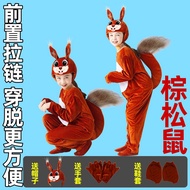 Deer Animal Performance Costume Sika Deer Children's Costume Squirrel Kangaroo Deer Cartoon Dance Co