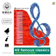 AUTHORIZED DISTRIBUTOR - 42 FAMOUS CLASSICS ARRANGED FOR EASY PIANO - ALFRED'S CLASSIC EDITIONS