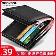 Men's wallet Genuine Leather wallet Genuine Leather wallet Genuine Leather wallet Men's wallet