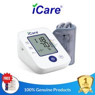 iCare CK320 USB Powered Automatic Digital Blood Pressure Monitor , Large 22-45cm ArmCuff