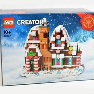 LEGO 40337 Gingerbread House