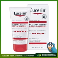 [sgstock] Eucerin Eczema Relief Flare-up Treatment - Provides Immediate Relief for Eczema-Prone Skin - 5 oz. Tube - [5 O
