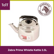 ToTT Store - Zebra Prima Whistle Kettle 3.5L