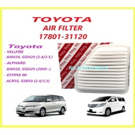 Toyota Air Filter - 17801-31120 - VELLFIRE ALPHARD ESTIMA ACR50 ANH20 RAV4 Air Filter (2008-2014)