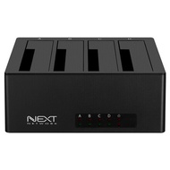 NextU | จดสงฟร NEXT-644DU3 USB3.0 4Bay DATA Docking Station e-SATA 2.5 นว 3.5 นว SATA HDD และ SSD