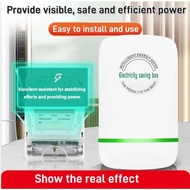 SG Power Saver Power Saver Energy Household Intelligent Power Saver Electricity Saving Box UK Plug