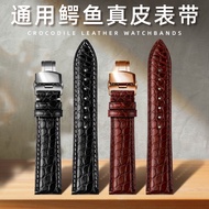 New Adaptation Omega Speedmaster Die Feijijia Ultra-Thin Master Glady Crocodile Leather Watch Strap 20mm22mm