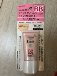 (3pcs/$100) Curel 潤浸保濕屏護力BB霜SPF28/PA++