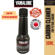 [ORIGINAL] Yamalube Carbon Cleaner 75ML Injector Cleaner Valve PENCUCI KARBON 90793-AY803