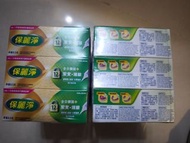 保麗淨假牙固定劑