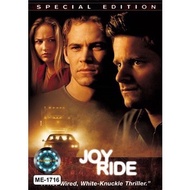 DVD หนัง Joy Ride หนังดีวีดี เกมหยอก หลอกไปเชือด 3 Movie Collection