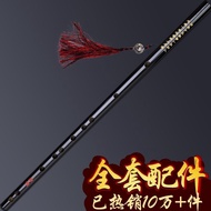 Chen Qingdi cos Magic Flute Flute Beginner Chen Qing Adult Zero Basic Musical Instrument Horizontal 