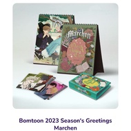 Bomtoon 2023 Season's Greetings Marchen